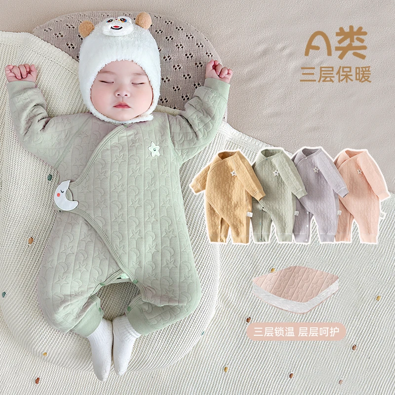 新生儿衣服秋季三层夹丝绵连体衣秋冬保暖哈衣宝宝居家睡衣爬爬服