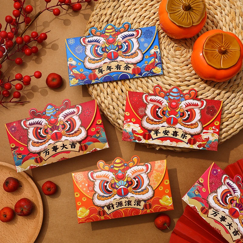 【交个朋友专属】到手12个 寸芽 新年个性卡通国潮醒狮过年袋手拿包
