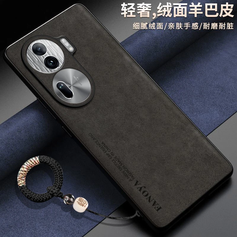 羊巴皮适用opporeno11pro手机壳PJJ110纯色软胶硅胶可爱情侣中国