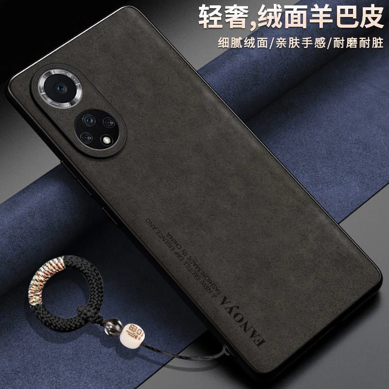 羊巴皮适用荣耀50手机壳NTH-AN00新款软壳时尚布纹网红女硅胶可爱