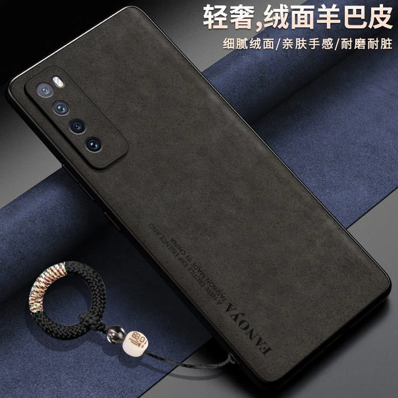 羊巴皮适用华为nova7手机壳JEF-AN00极简风布纹ins风纯色软胶软壳