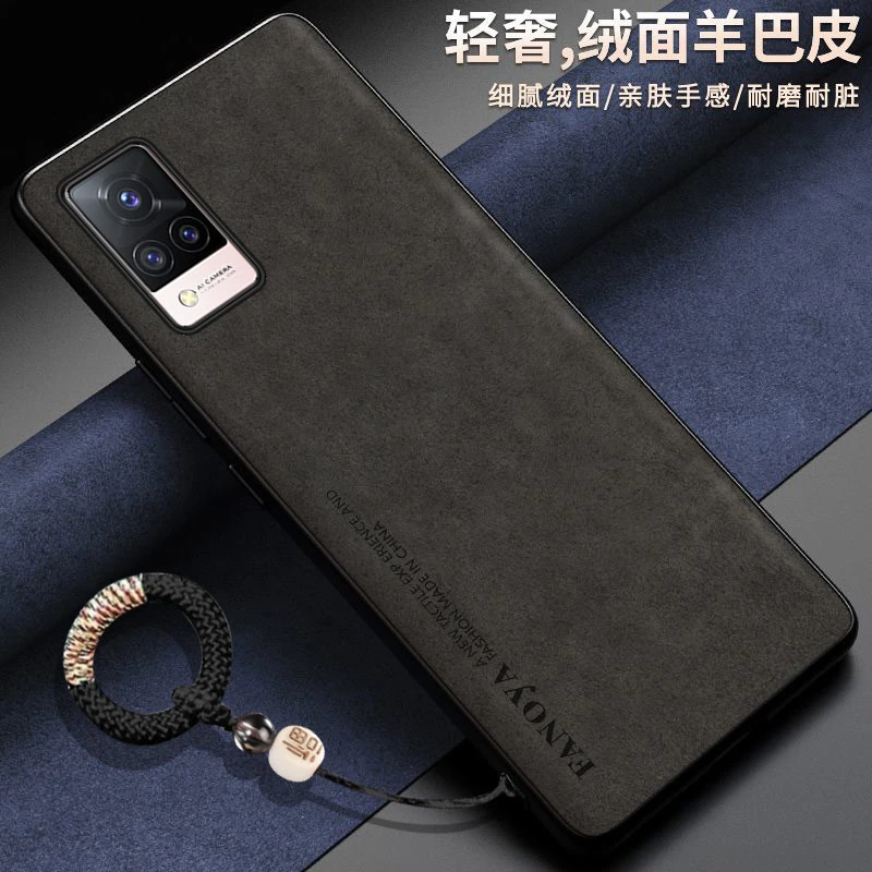 羊巴皮适用vivos9手机壳V2072A软胶全包边硅胶中国风卡通可爱新款