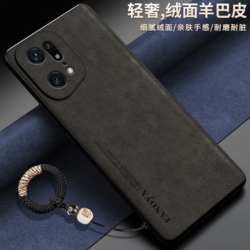 羊巴皮适用oppofindx5pro手机壳PFEM10简约ins风软壳中国风卡通网