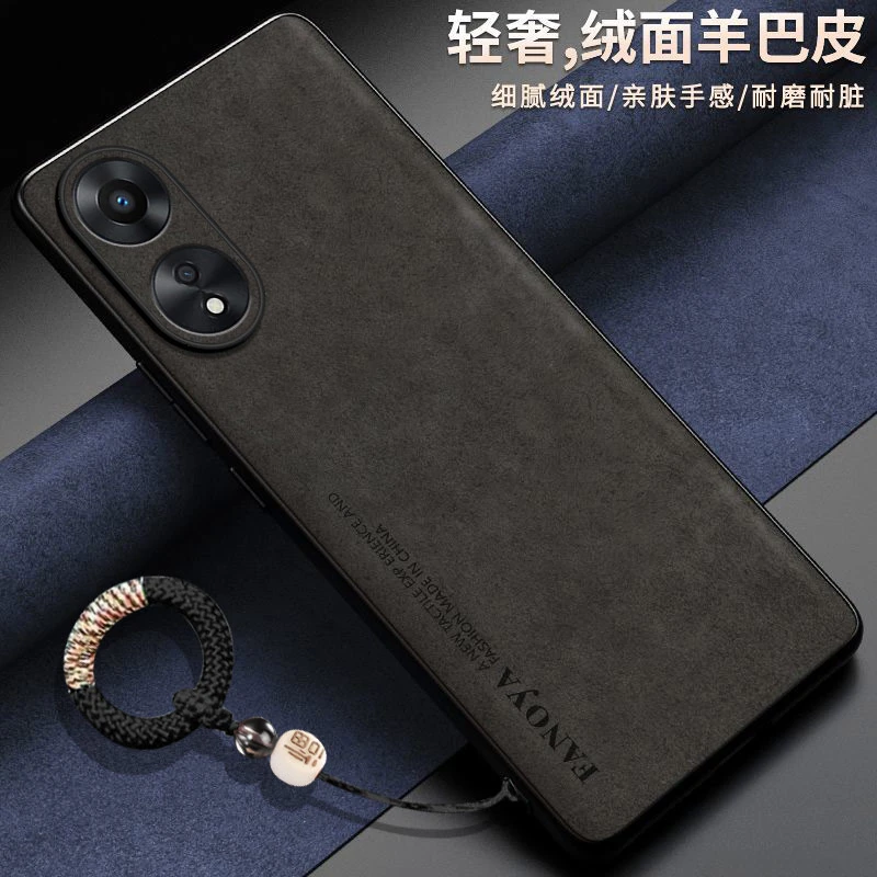 羊巴皮适用oppoa1pro手机壳PHQ110潮牌全包边软胶布纹硅胶时尚潮