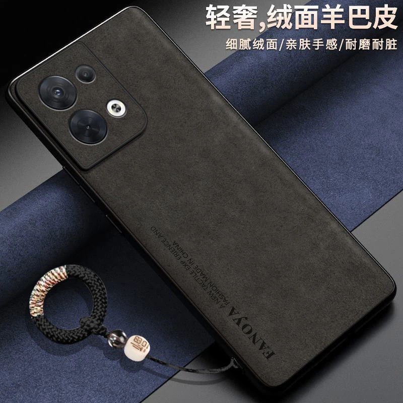 羊巴皮适用opporeno8手机壳PGBM10潮男女软胶布纹硅胶全包边潮流
