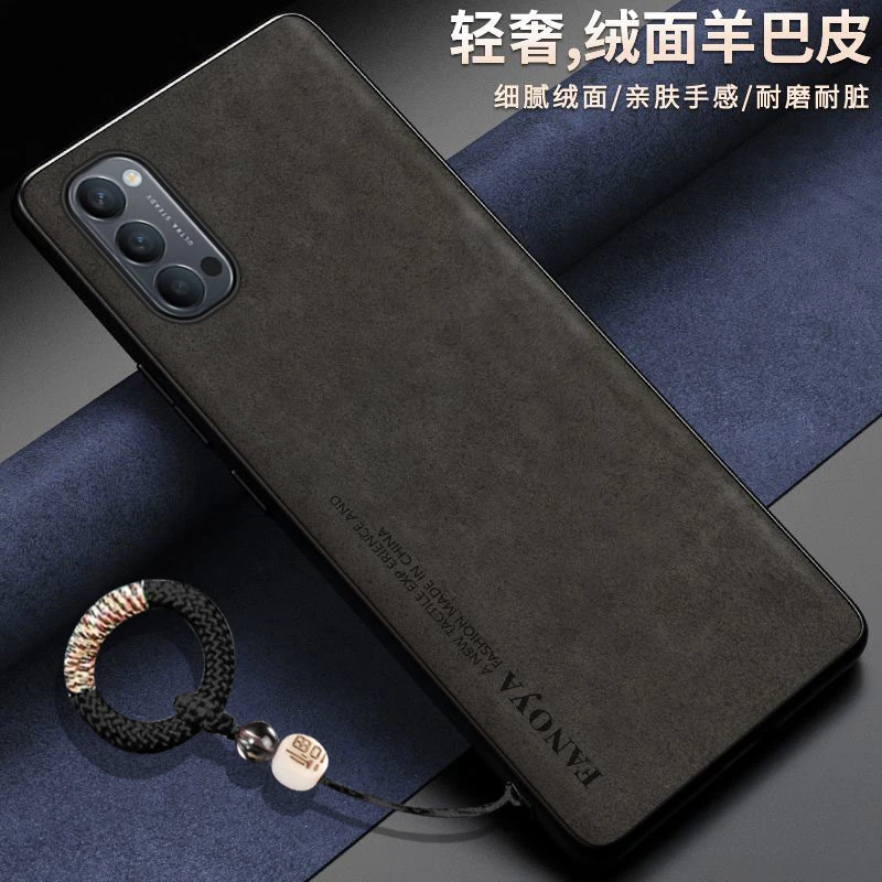 羊巴皮适用opporeno4手机壳PDPM00网红软胶硅胶保护套创意潮男女