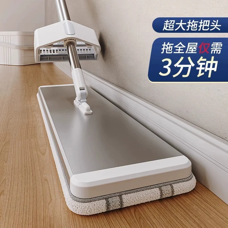 免手洗拖把家用一拖净2025新款大号平板大拖布拖地神器60懒人地拖