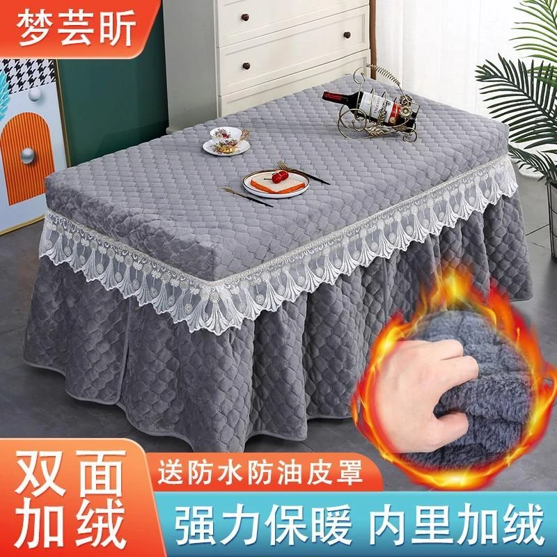 新款加厚长方形烤火桌子罩套茶几电取暖桌套加绒家用电炉罩烤火罩