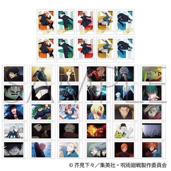 咒术回战第六弹拍立得系列盲抽