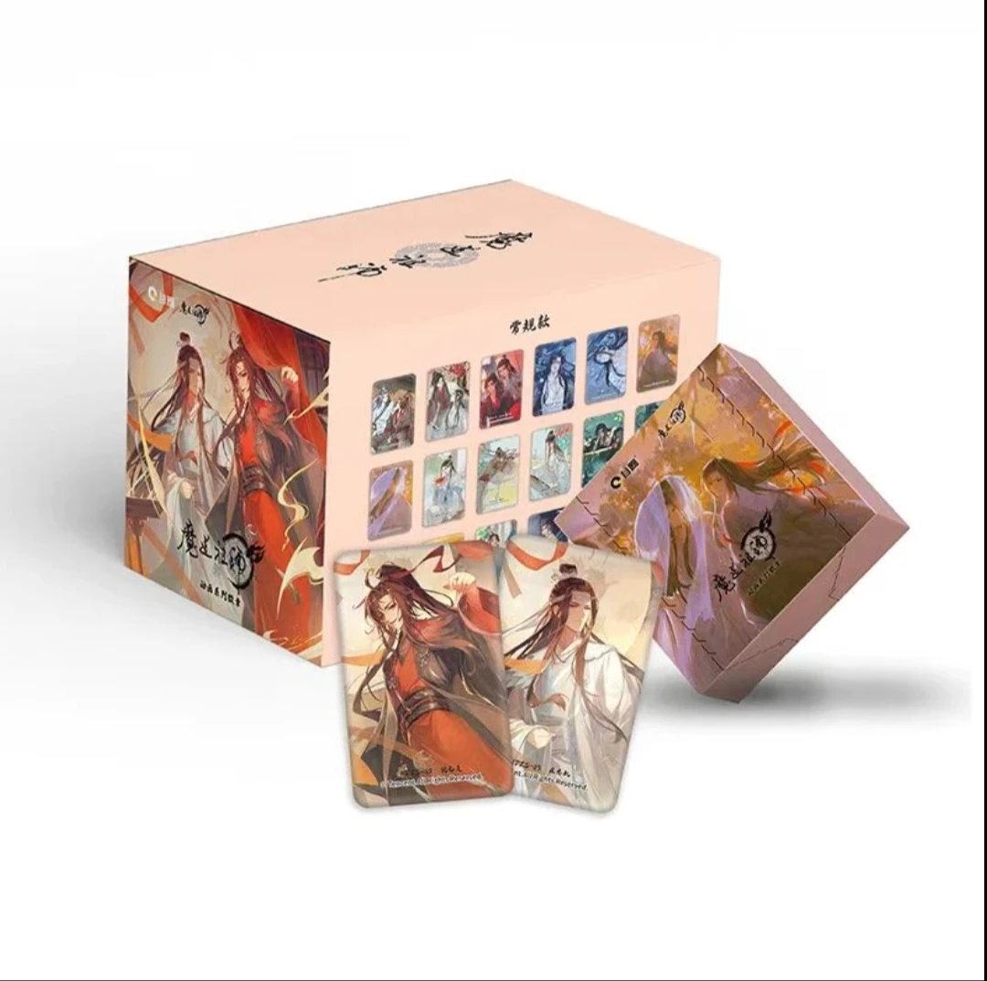 【代拆】 谷圈魔道祖师吧唧盲盒