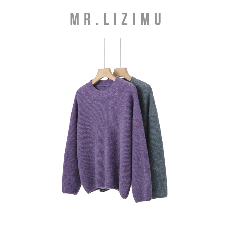 李子木先生时尚简约纯色圆领毛衣2024秋冬新款百搭保暖休闲C8739