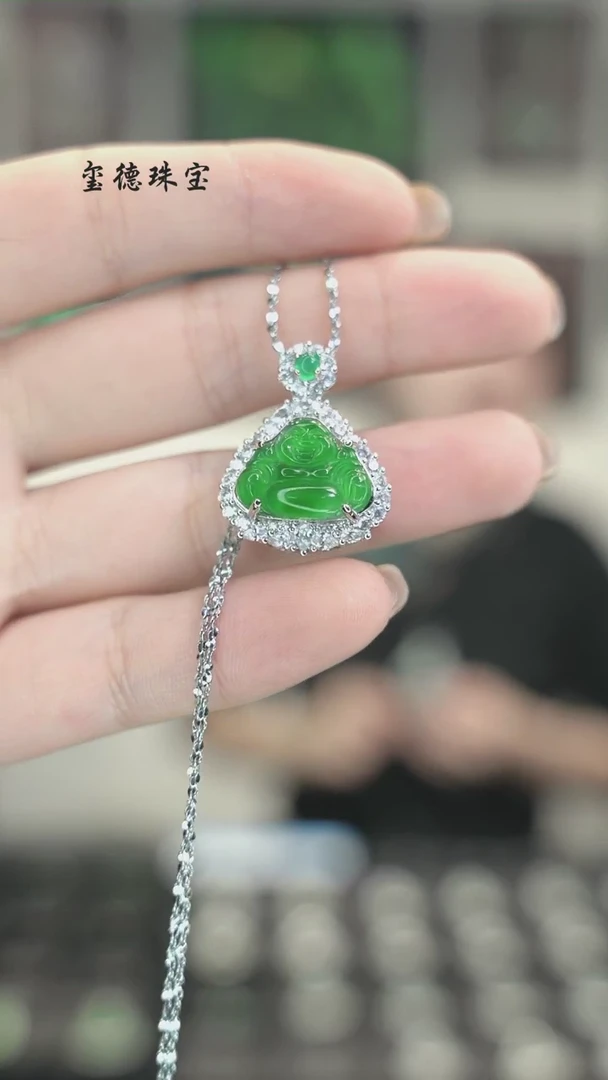 【闪购商品】翡翠颈饰未镶嵌绿佛吊坠