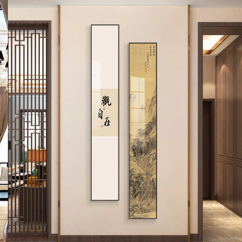 新中式装饰画禅意书法字画书房入户玄关过道茶室背景墙窄长条挂画