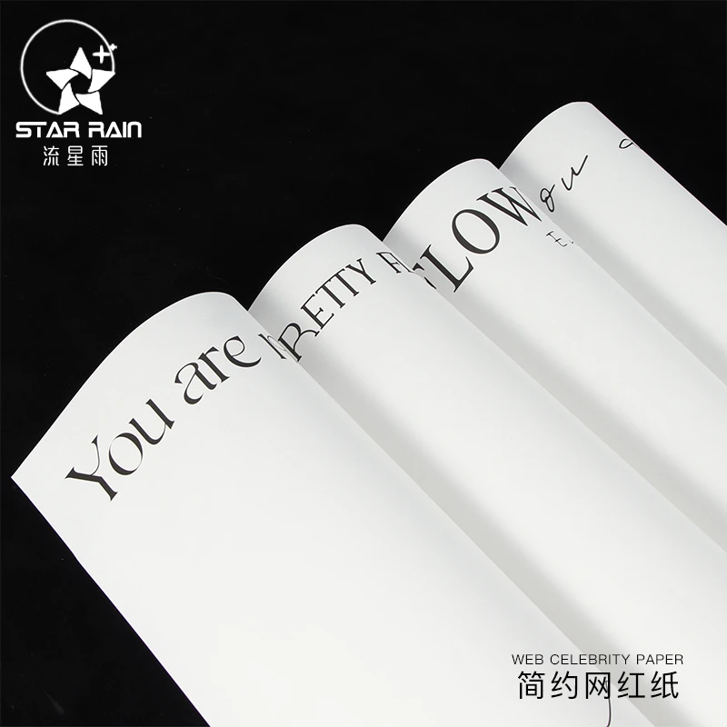 ins简约网红鲜花包装纸礼物花花束包花纸材料小英文字母白色花艺