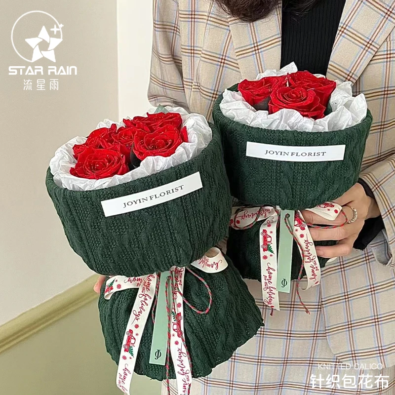 圣诞节小香风针织布包花纸平安夜苹果花束包装纸圣诞礼物diy材料