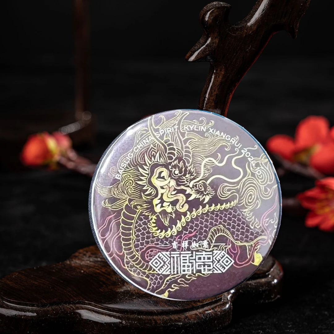 合金胸针 福利-吧唧圆铁徽章牌谷子书包挂件