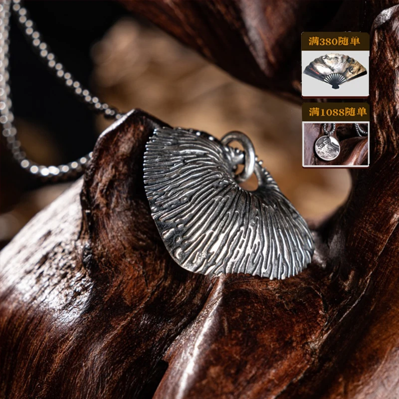 吊坠925银 【龙鳞吊坠】-原创925银吊坠项链银