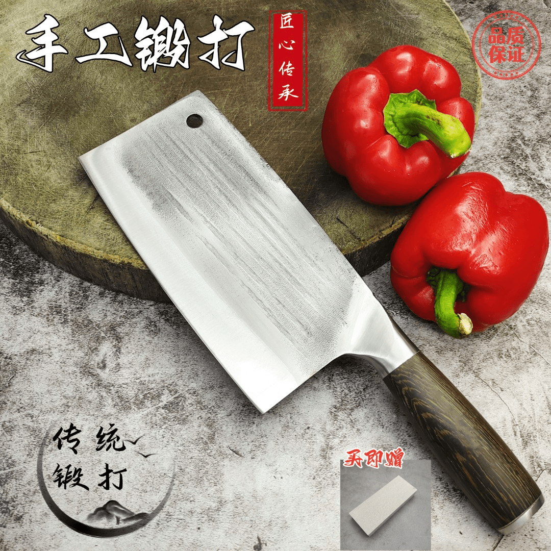 【精品斩切刀】钢头柄斩切两用刀厨师商用家用手工老式斩切刀
