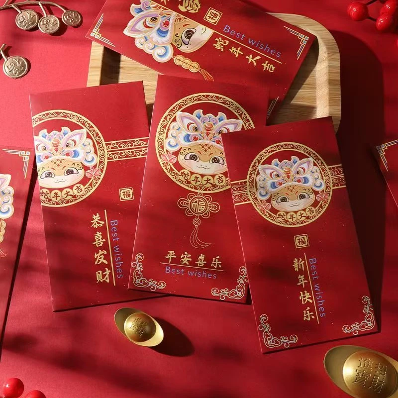 【30个装】蛇年新款红包袋个性蛇年封面利是封创意书法压岁钱包新年