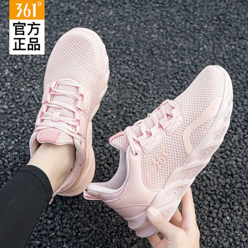 361°女鞋百搭网面透气女士跑步鞋休闲鞋子361度官方正品运动鞋女