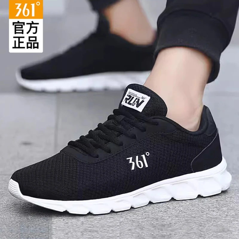 361男鞋跑步鞋透气网面鞋男士软底鞋子官方正品361度运动鞋男跑鞋