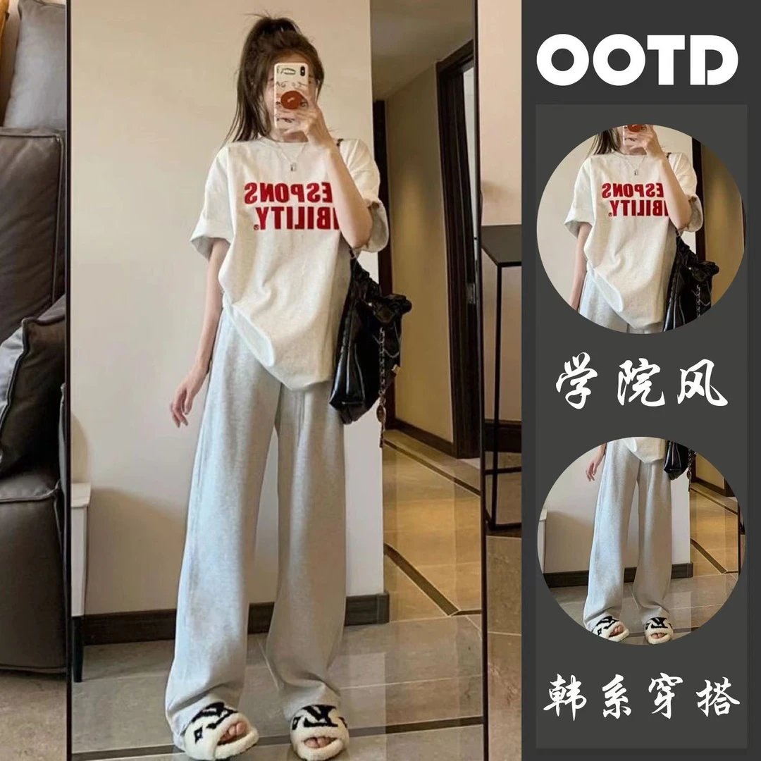 16少女孩休闲套装女学生夏季宽松短袖T恤+韩版阔腿裤学院风两件套