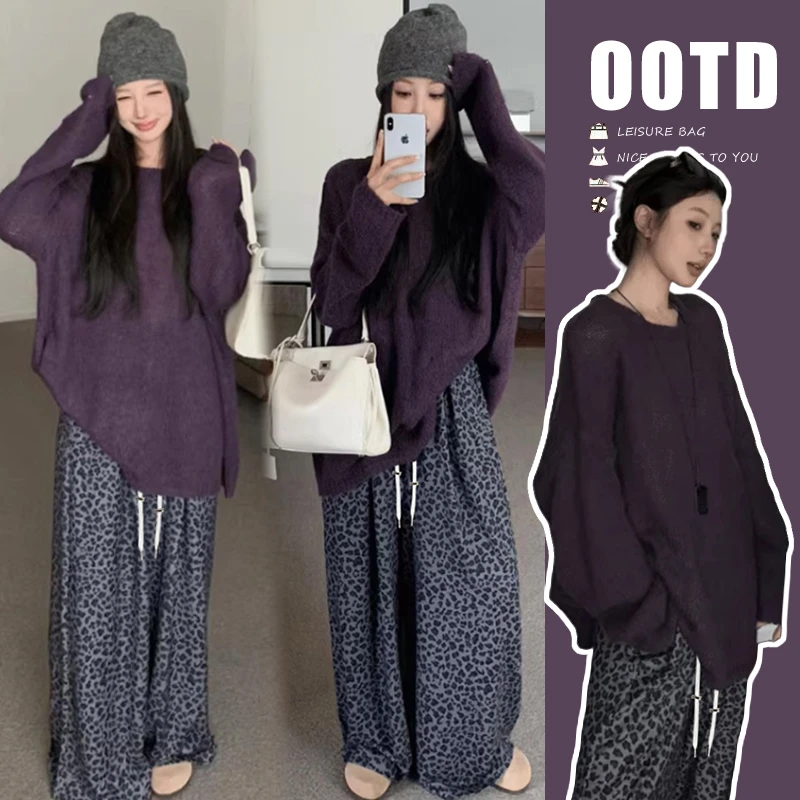 【Liner】孕妇装秋装温柔系紫色宽松显瘦大版针织衫＋豹纹阔腿裤套装