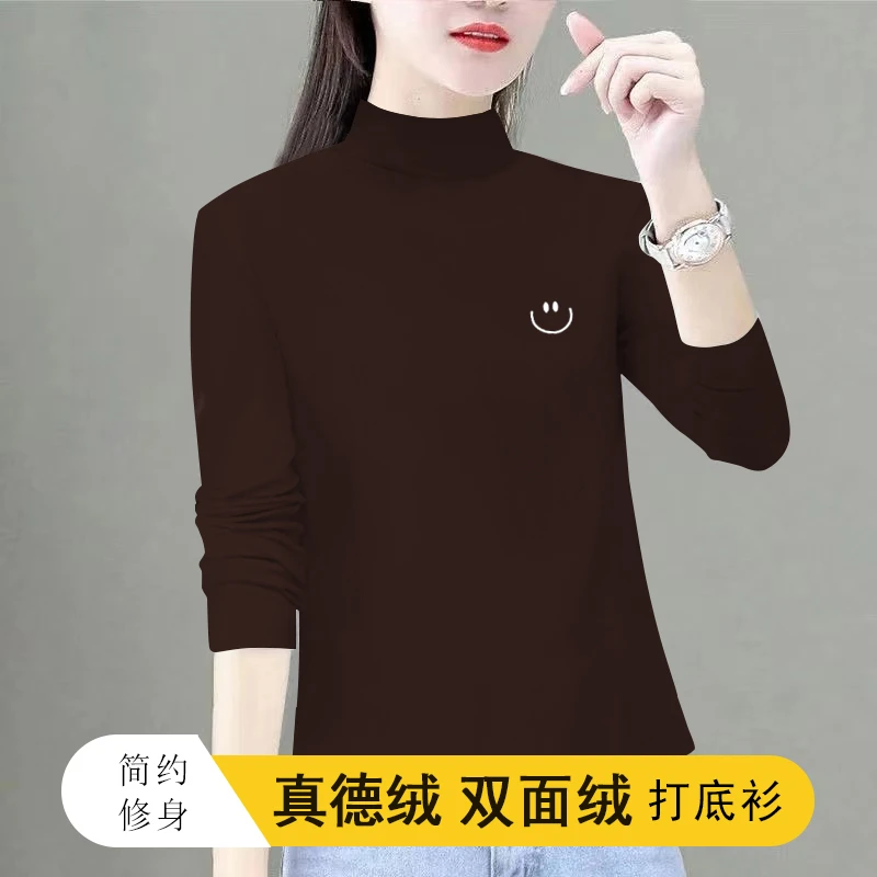 时尚半高领双面德绒打底衫女高级感秋冬内搭修身百搭中领上衣女