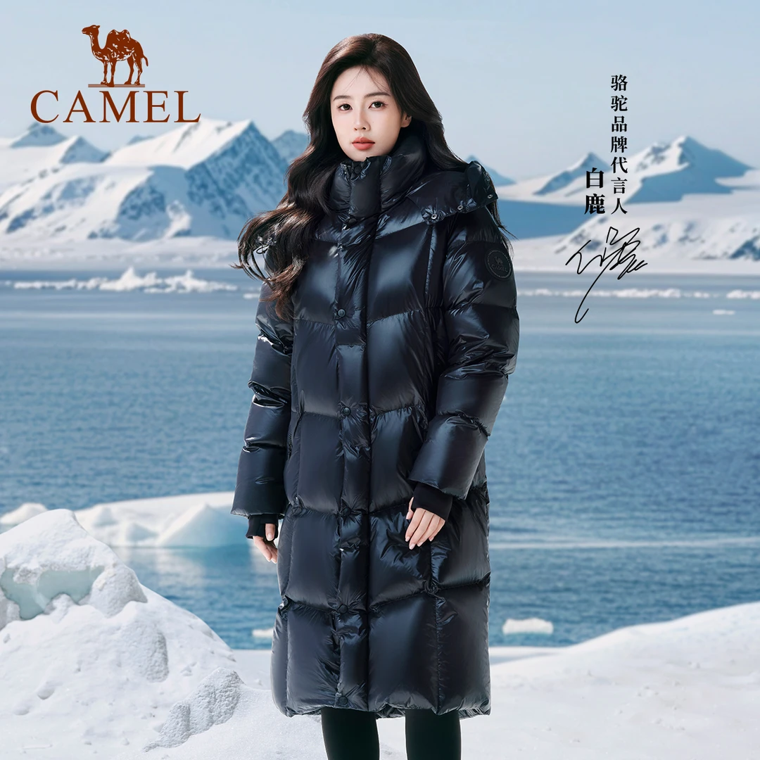 【白鹿同款】骆驼黑金羽绒服时尚加厚保暖长款鹅绒外套连帽户外