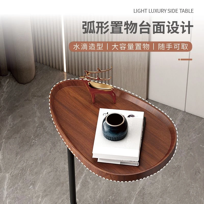 边几小茶几沙发边柜移动极简迷你角几床边桌小户型轻奢床头小桌子