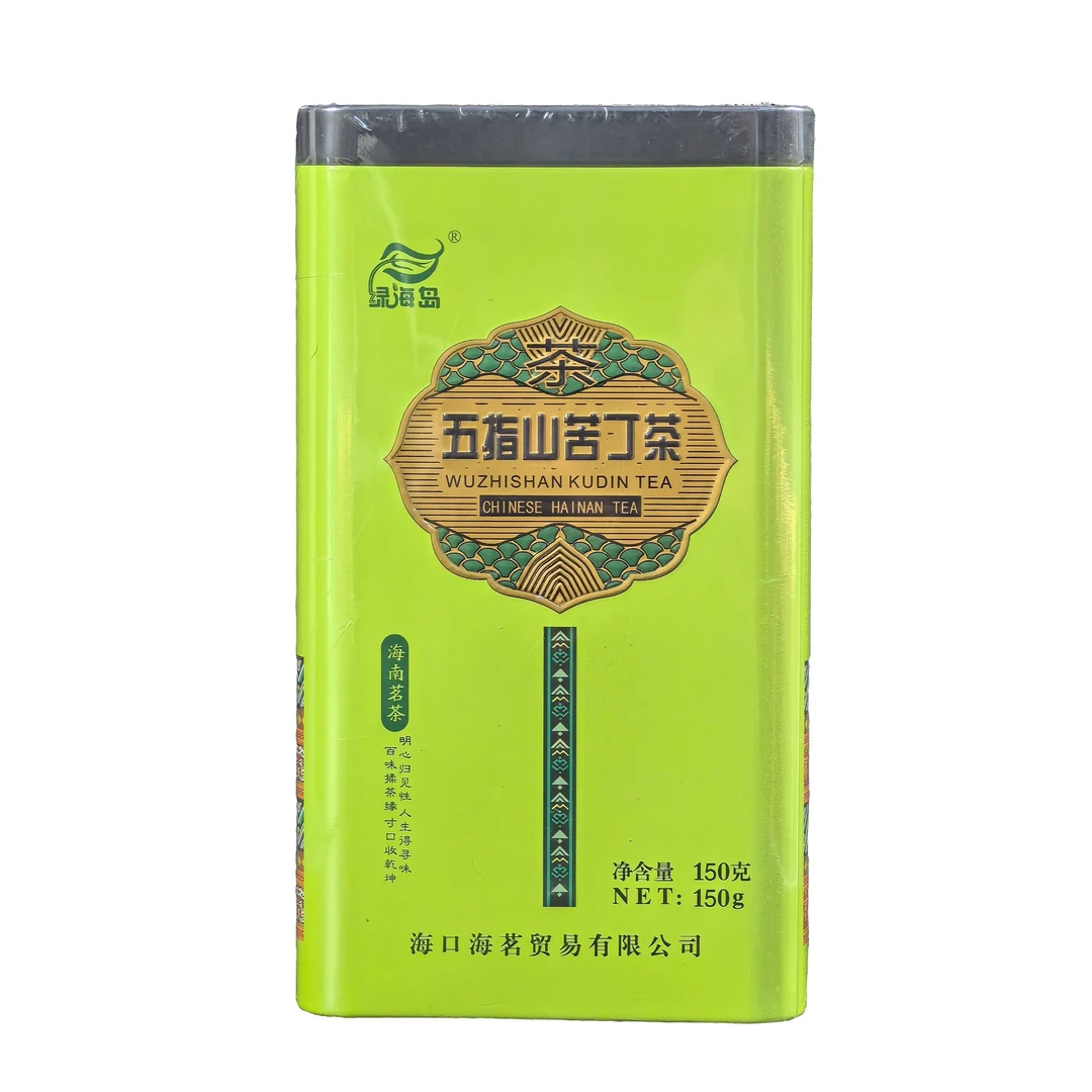 正宗五指山原产地大叶种苦丁茶海南特产茶叶今年新茶罐装茶行送礼