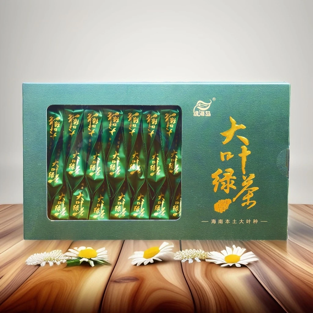 海南特产大叶绿茶一级茶叶浓香型独立小包装茶叶240g送礼礼盒茶叶