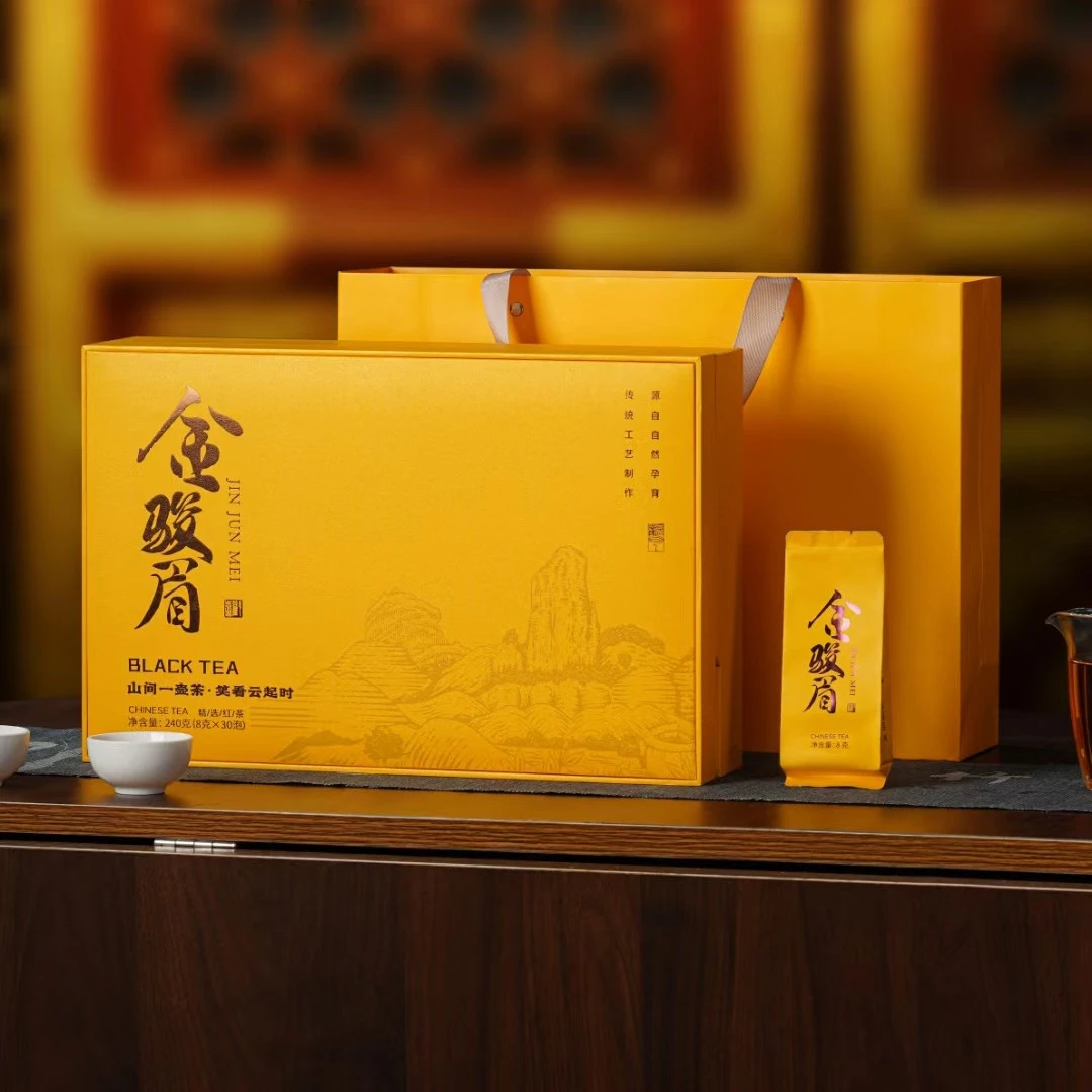 金骏眉小种红茶茶叶原产地福建武夷山一级茶叶240g精美礼盒小包装