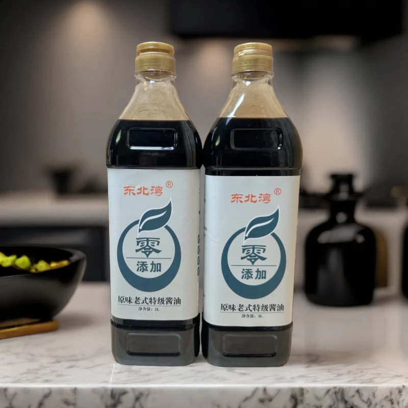 东北湾0.8特级酱油1升家用炒菜酿造凉拌甄选原味味道厨房调味品