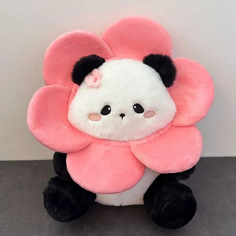 优趣优品 创意可爱熊猫花花公仔毛绒玩具玩偶布娃娃 儿童礼物礼品