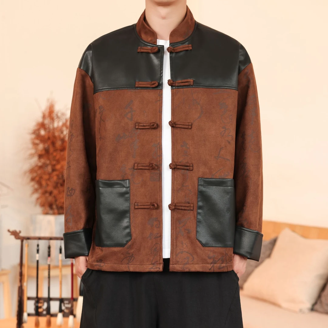 2025秋季新款中国风男装夹克新中式复古麂皮绒唐装PU皮拼接外套