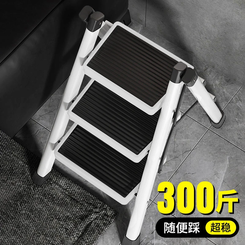 家用梯子家用折叠伸缩多功能梯折叠加厚防滑梯子人字梯家用便捷式