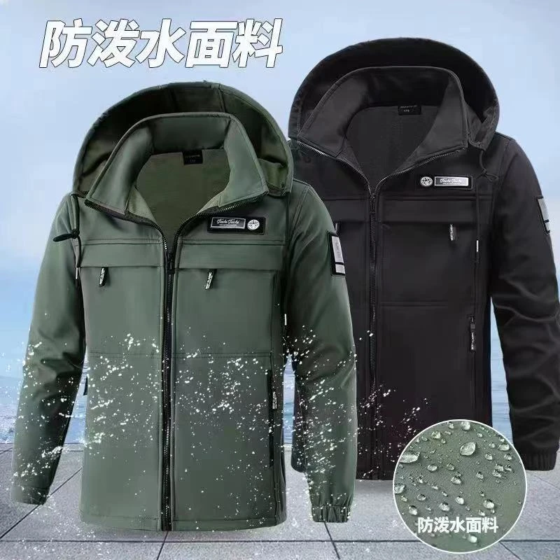 秋冬加绒工作服套装男加厚保暖防寒迷彩服防风防水冲锋衣耐脏耐磨