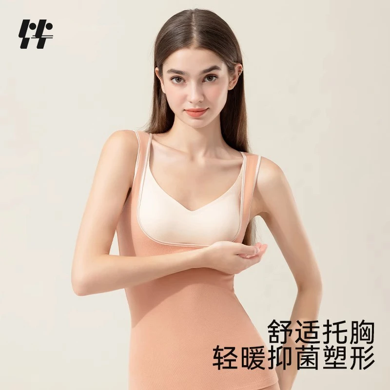 女加绒托胸聚拢保暖内衣德绒自发热紧身无袖上衣冬季打底吊带背心