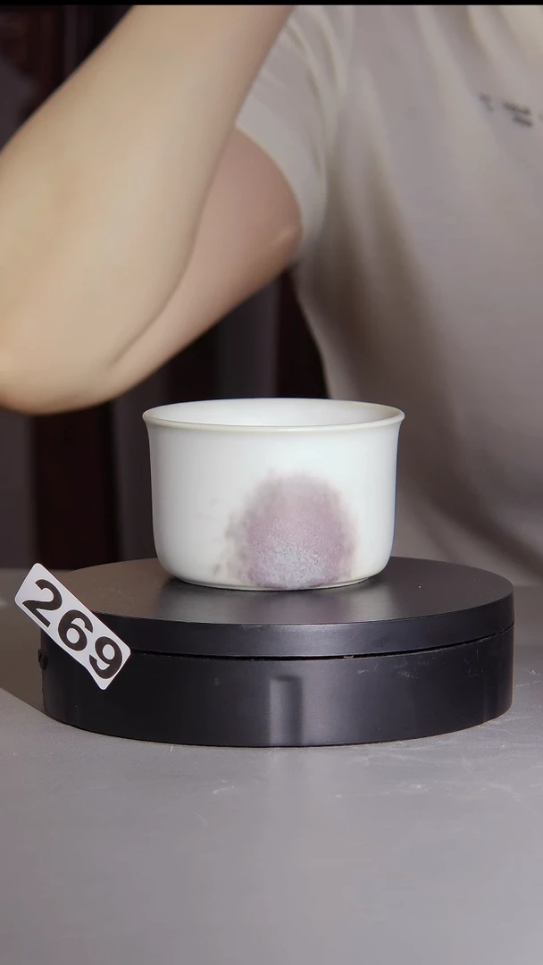 【闪购商品】269全品放漏钧瓷作品茶器