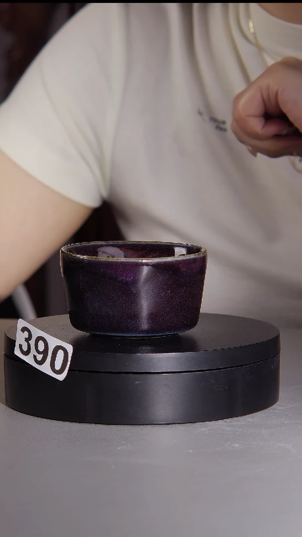 【闪购商品】390全品放漏钧瓷作品茶器