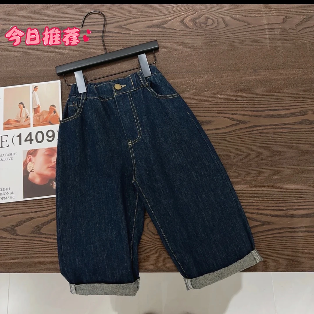 25新款裤春秋款儿童百搭男女童洋气宽松裤子宝宝纯色宽松阔腿长裤