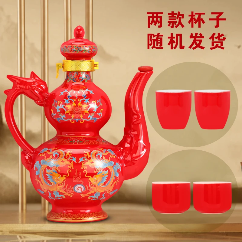 杏甘涌清香型白酒53度纯粮食酒500mL*1壶高粱酒51-60度