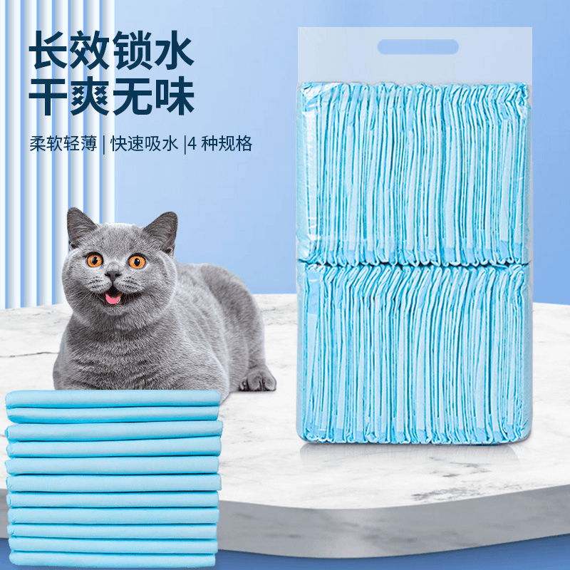狗狗尿垫加厚宠物用品除臭尿垫猫尿片泰迪尿不湿尿布兔吸水隔尿垫
