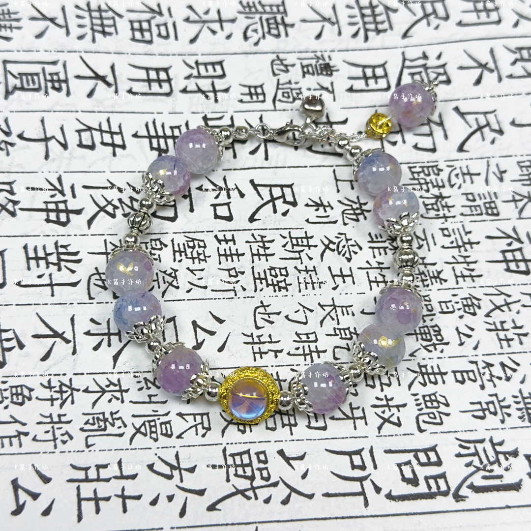 【大卡拍】手工diy串珠子串珠手链散珠琉璃珠串珠手链批发