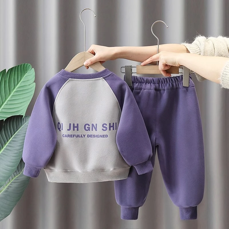 男童秋装套装洋气2025新款拼色卫衣两件套儿童春秋季休闲衣服