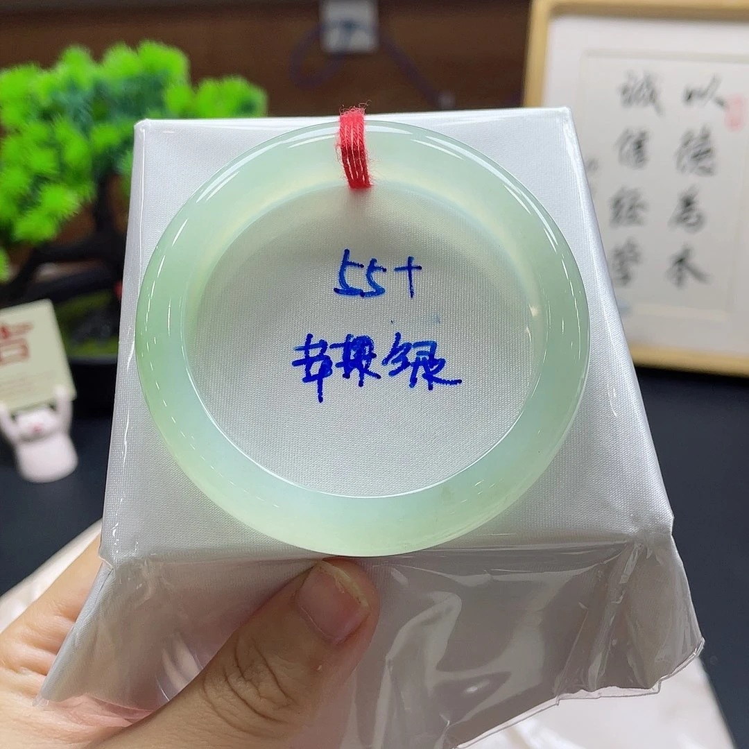 翡翠手镯未镶嵌46号链接