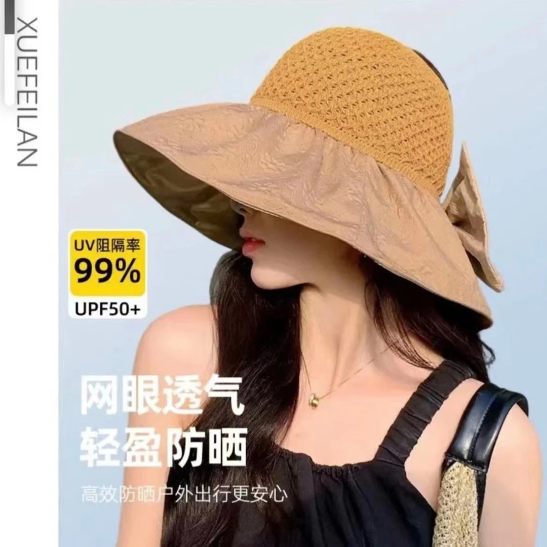 收纳包包遮阳帽子女士夏季大沿防晒布草镂空拼接渔夫帽户外空顶帽