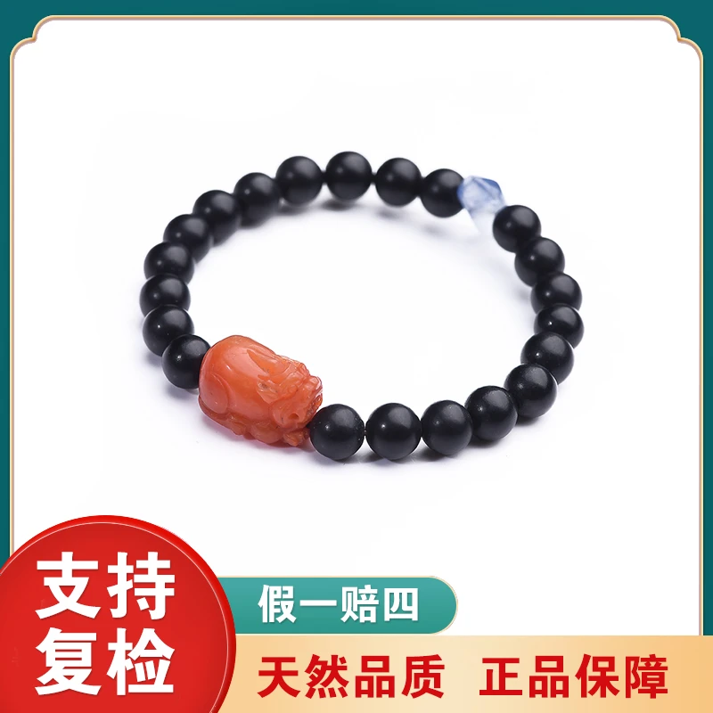 【晶焕】JH1113天然和田玉黑羊脂手串简约设计轻奢珠宝