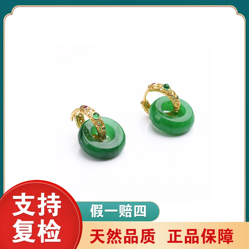 【晶焕】JH1143甘青S925银镶嵌耳饰轻奢气质玛瑙时尚珠宝